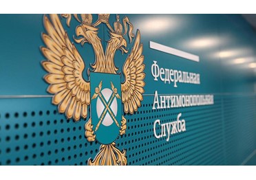 В сентябре Ульяновским УФАС России привлечены к административной ответственности 46 должностных и юридических лиц