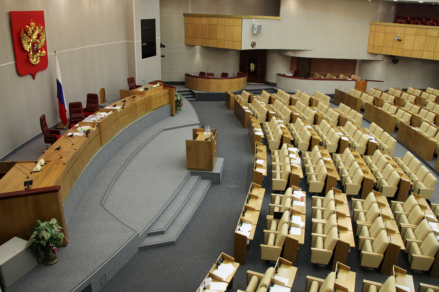 Здание Госдумы реконструируют за 2 миллиарда рублей