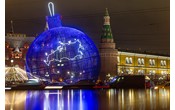 Миллиард под ёлку: в Москве посчитали траты на празднование Нового года