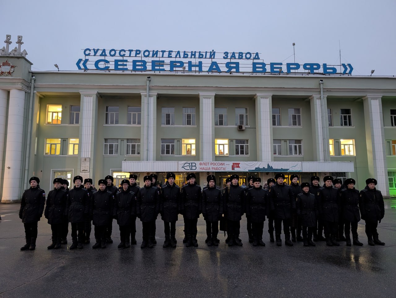  Первая судостроительная научно-производственная рота в Санкт-Петербурге приступила к работе на Северной верфи ОСК