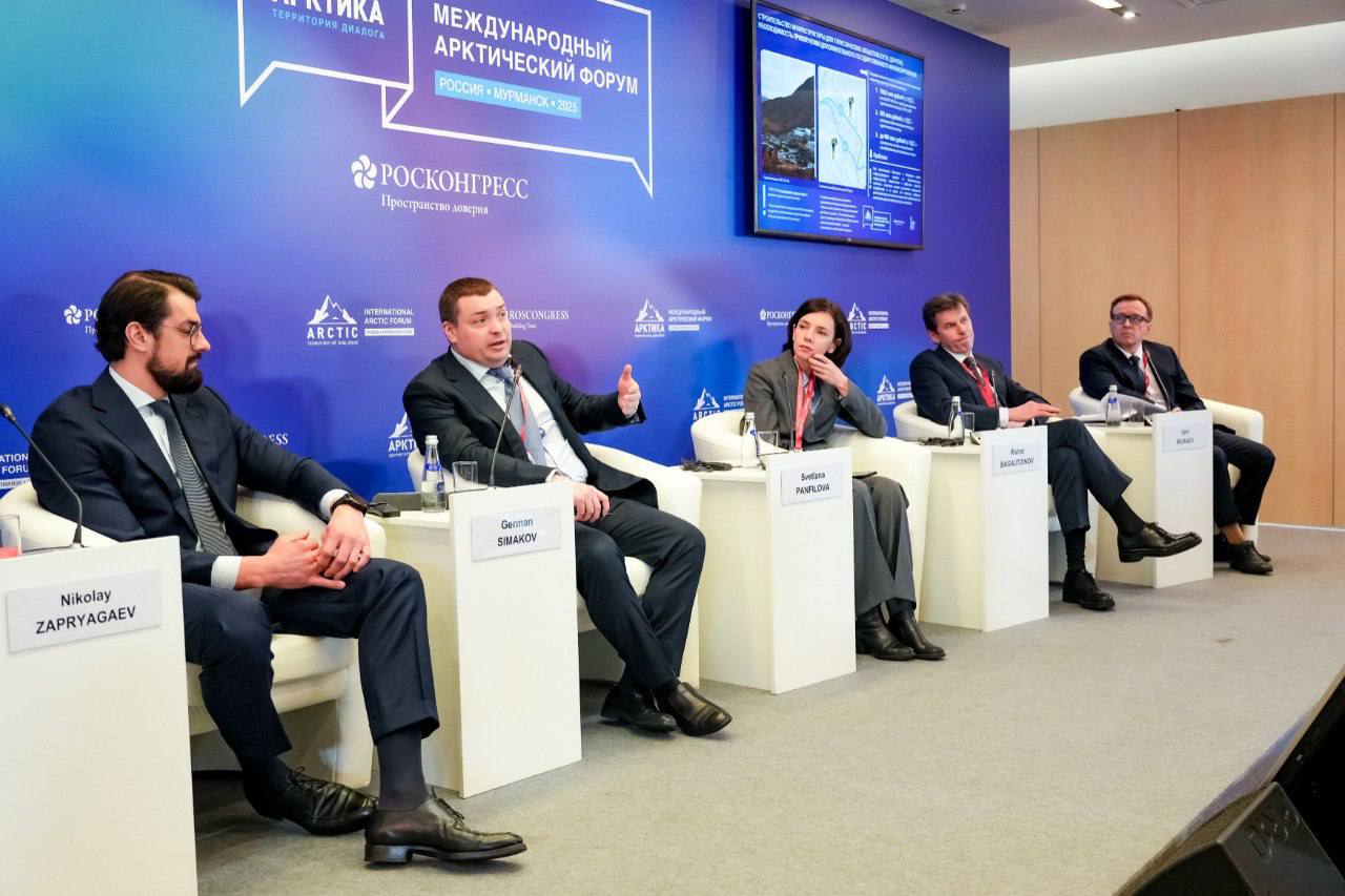 КРДВ: Каждый шестой инвестиционный проект в Арктике связан с туризмом и рекреацией