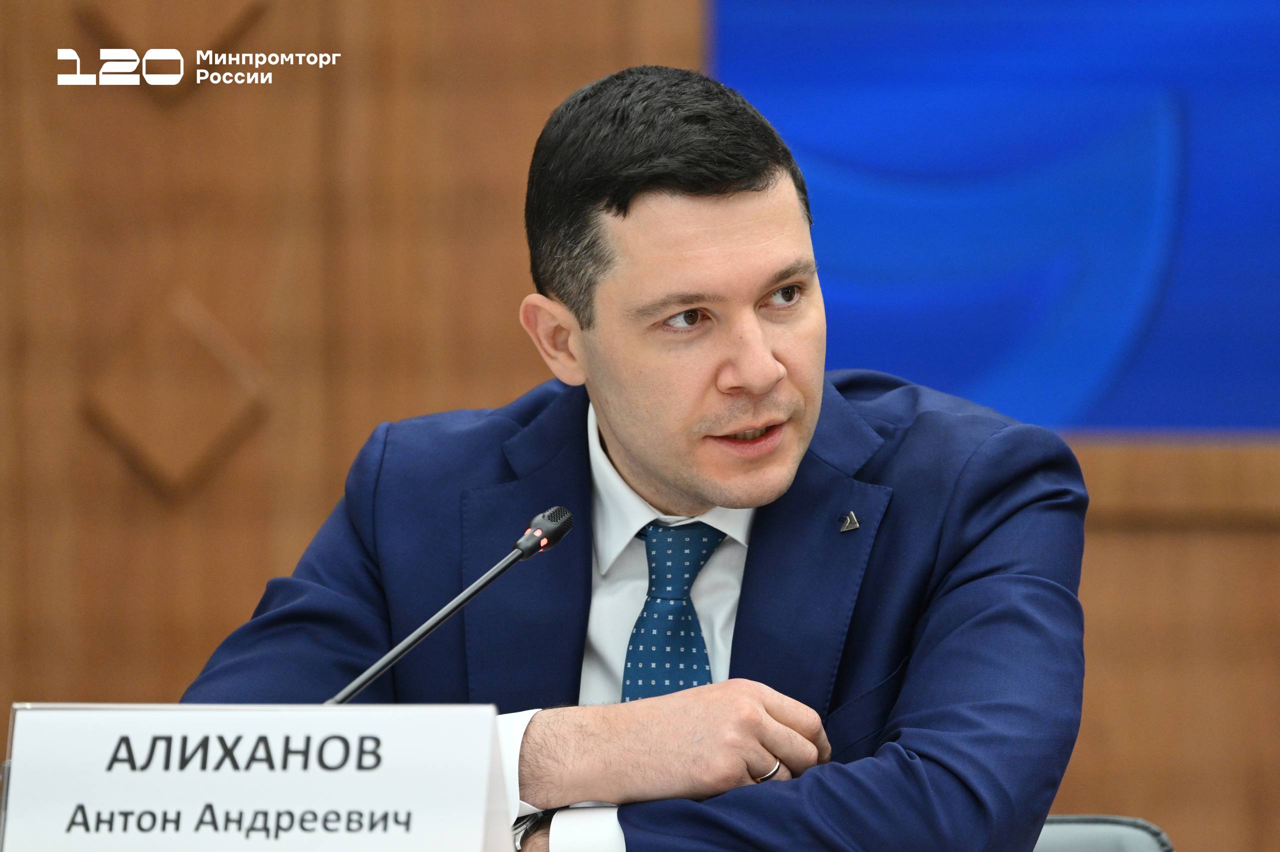 Объем промышленного экспорта за 7 месяцев увеличился на 20%.