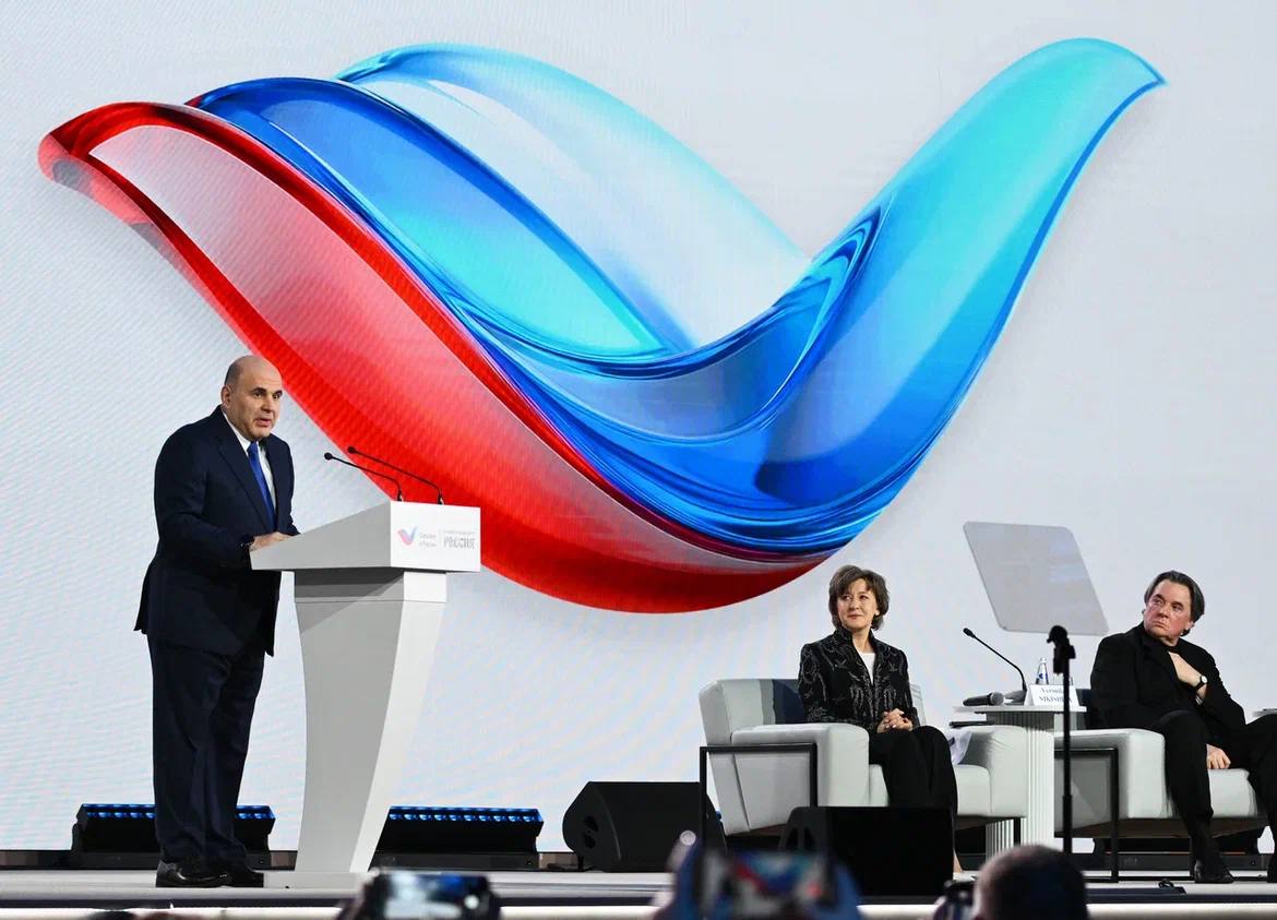 Россия — миру: настоящее и будущее российского экспорта обсудили на форуме «Сделано в России» 