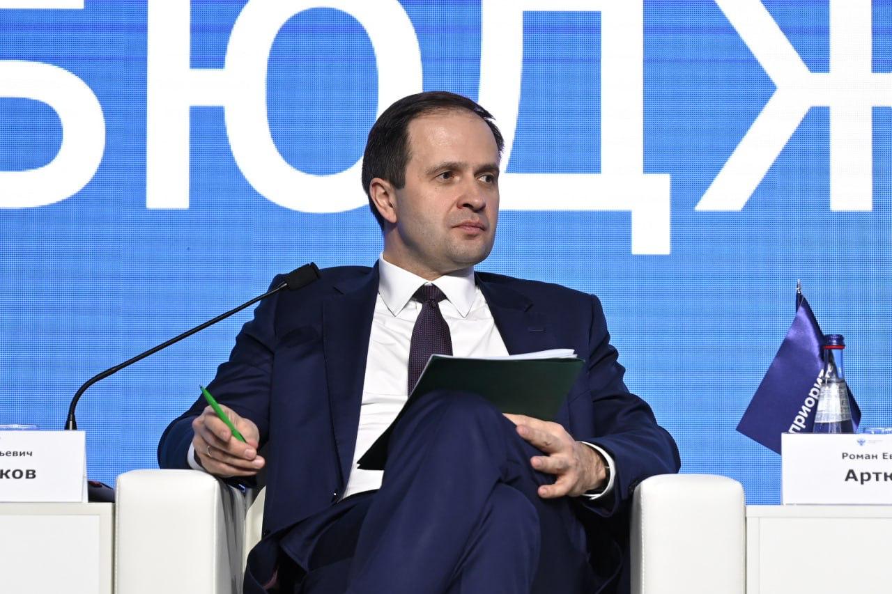 На программу развития университетов «Приоритет-2030» направят 190 млрд рублей до 2030 года  На программу развития университетов «Приоритет-2030» направят 190 млрд рублей до 2030 года