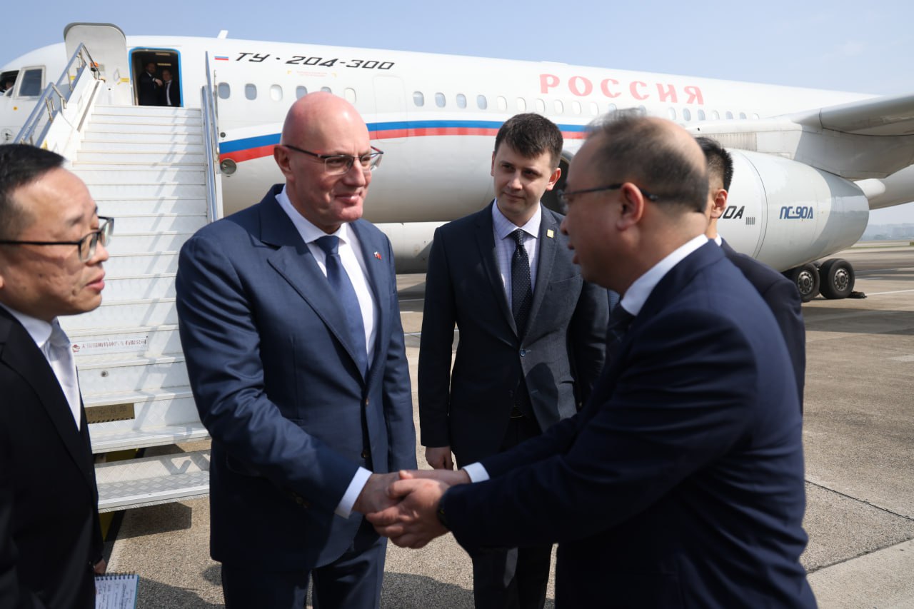 Дмитрий Чернышенко: Россия нацелена на практическое взаимодействие и конкретные результаты сотрудничества с Китаем