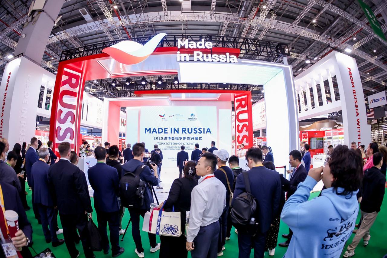  Made in Russia на крупнейшей выставке Китая