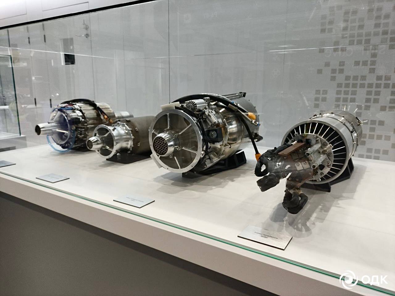 ОДК показала на Umex гибридный двигатель для дронов.