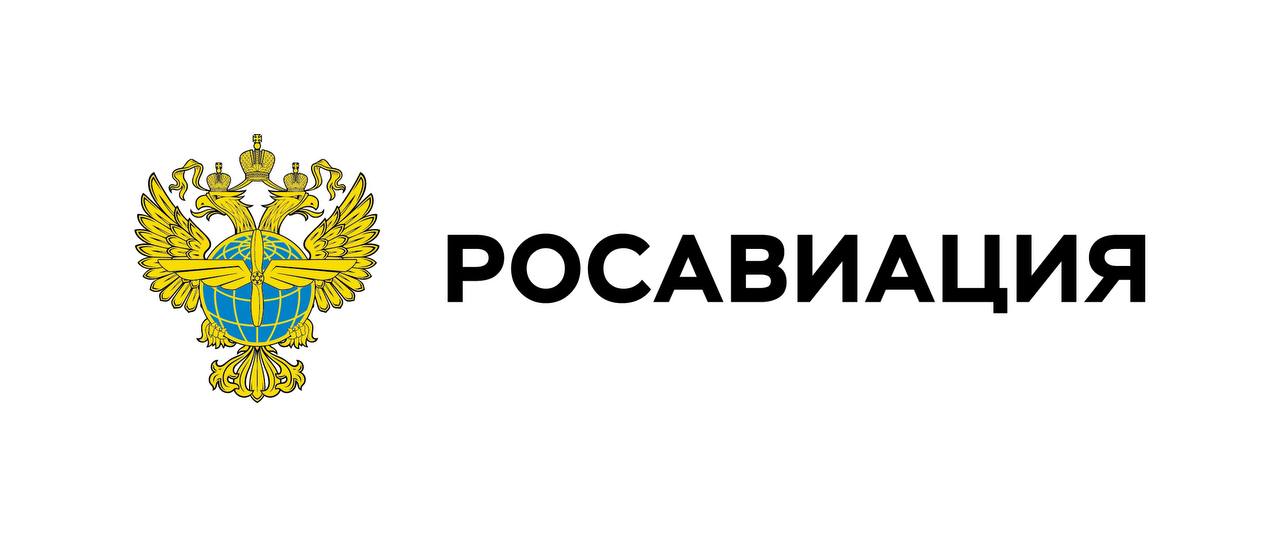 Проанализировали  безопасность полетов в гражданской авиации России в период 2023-2024 годов. По итогам  анализа отмечаем: