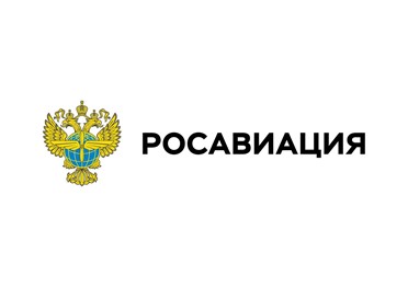 Проанализировали  безопасность полетов в гражданской авиации России в период 2023-2024 годов. По итогам  анализа отмечаем: