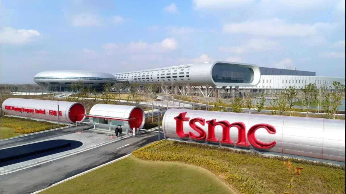 США разбомбят фабрики TSMC если Китай начнет СВО против Тайвани.