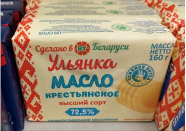 Беларусь остаётся главным поставщиком мяса и молока (молочных продуктов) в Россию