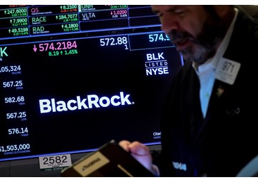 Blackrock анонсировал выход из инициативы Net Zero Asset Managers.