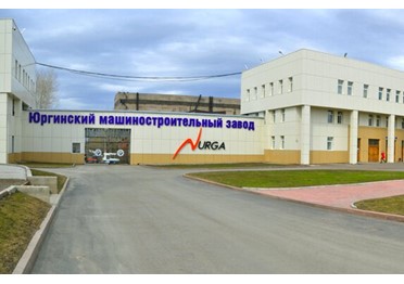 Имущественный комплекс Юрмаша выставили на торги 