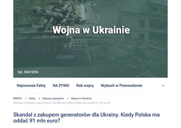 Польша должна вернуть ЕС 91 млн, разворованных на генераторах для Украины, — RMF. 