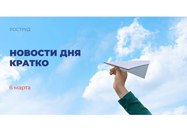 В 2024 году объем производства фермерской продукции в России достиг 1,265 трлн рублей
