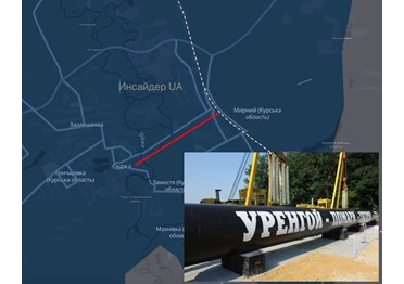 ВС России прошли по газопроводу к позициям Сил обороны в районе Суджи