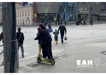 В ГАИ предложили запретить ночные катания на электросамокатах по Екатеринбурге
