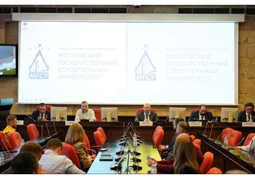 Минстрой России принял участие в обсуждении актуальных вызовов процесса цифровизации строительной отрасли и сферы ЖКХ
