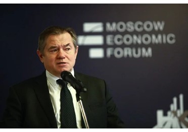 Сергей Глазьев назвал механизмы роста российской экономики 