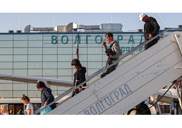 Аэропорту Волгограда присвоено имя Сталинград