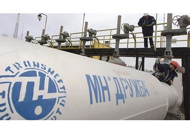 Венгерская MOL может потерять 500 млн в год при отказе от российской нефти