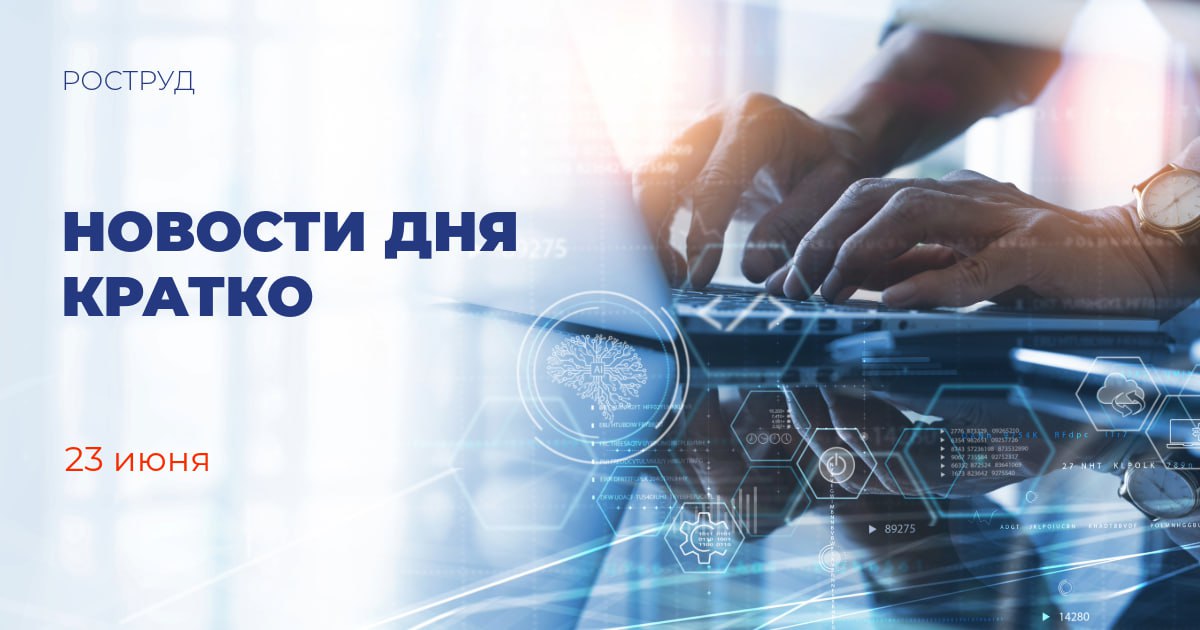 Татьяна Яковлева выступила модератором сессии «Инновационные технологии в комплексной реабилитации» на ПМЭФ-2025