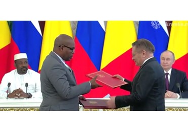 Россия и Мали подписали соглашение о сотрудничестве в области мирного атома