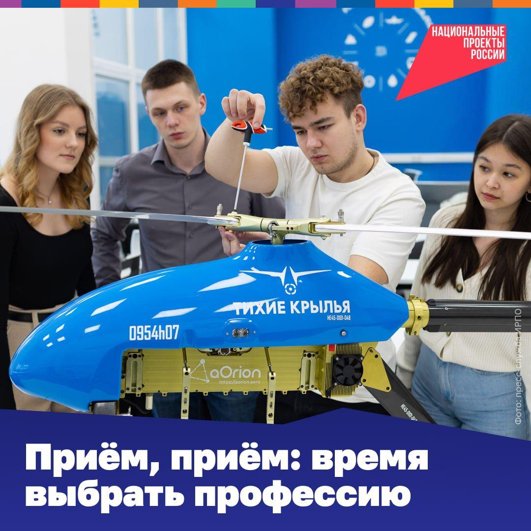  Не откладывайте на завтра то, чему можно обучиться уже сегодня! 