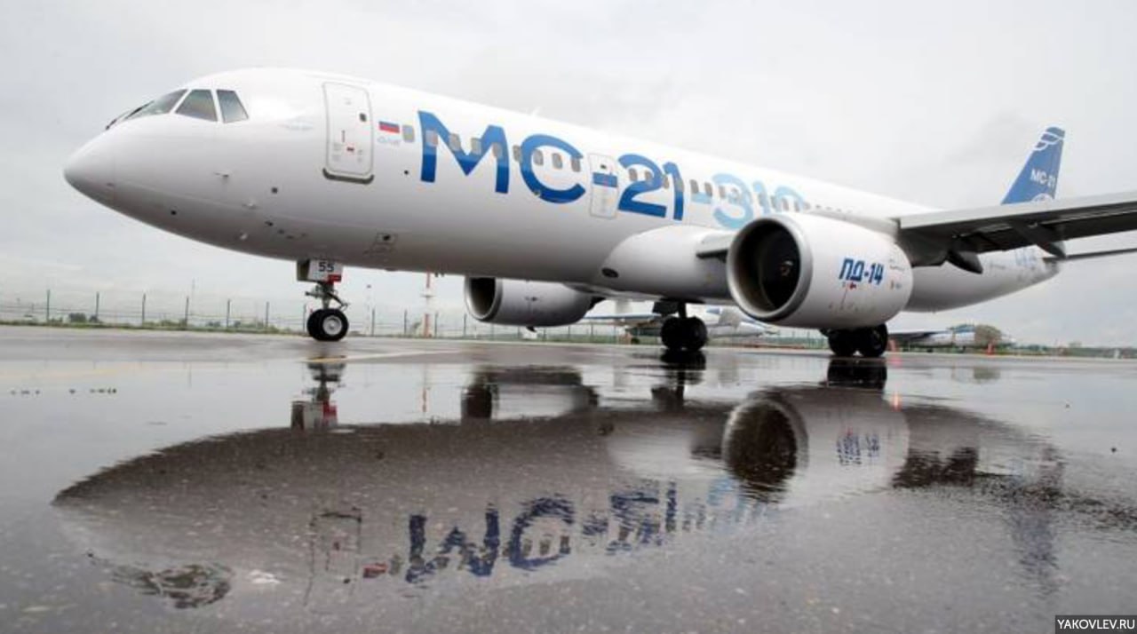  МС-21 совершил свой первый полёт в рамках сертификационных испытаний