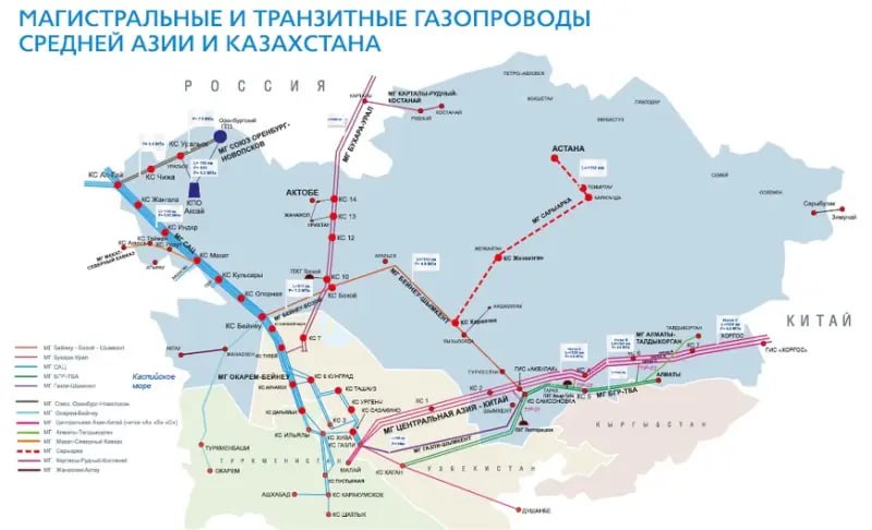 Центральная Азия демонстрирует растущие газовые аппетиты