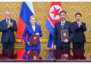 Министры культуры России и КНДР подписали план сотрудничества на два года