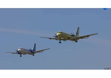  Появилась долгожданная новость о двигателе для самолета Ил-114-300