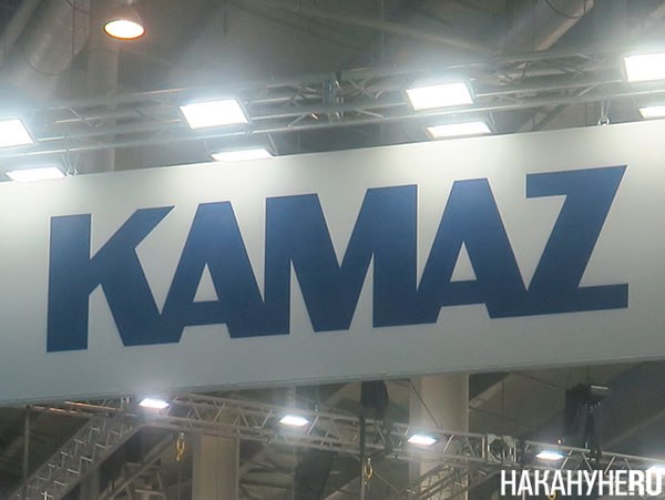 В автопроме наступил кризис: "КамАЗ" объявил о четырехдневке вслед за "АвтоВАЗом" и "ГАЗом" В автопроме наступил кризис: "КамАЗ" объявил о четырехдневке вслед за "АвтоВАЗом" и "ГАЗом"