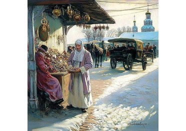 Шаромыжник
