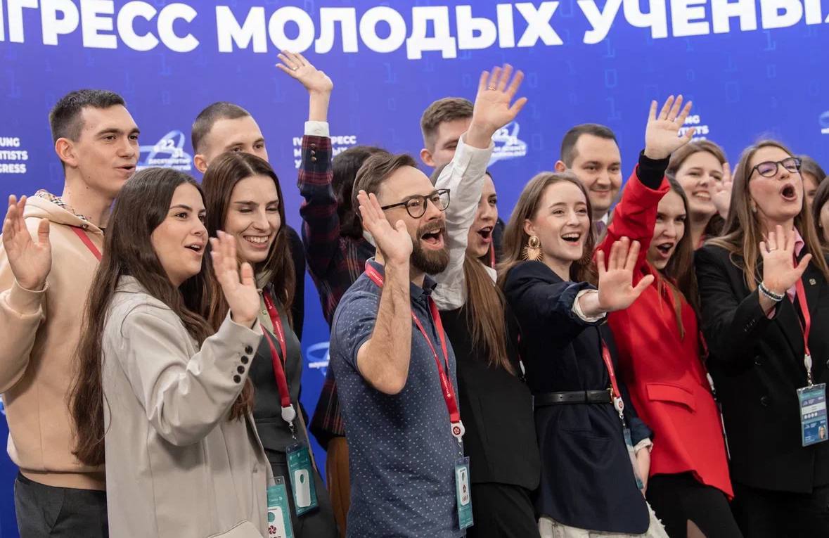 V Конгресс молодых ученых: открыта аккредитация для СМИ и блогеров