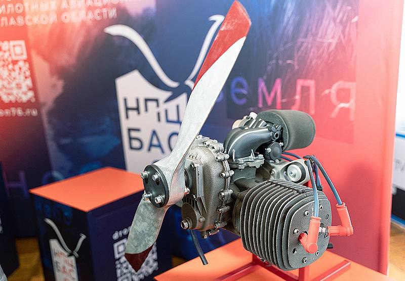 В ярославском НПЦ запустят производство моторов за 1,5 млрд рублей.