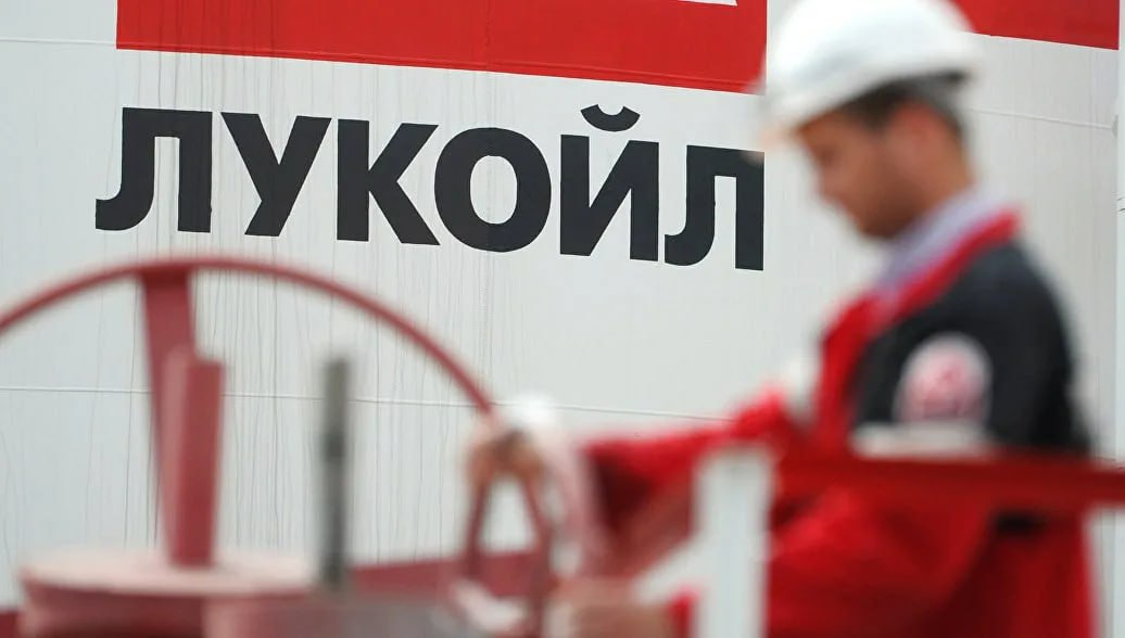 Брюссель хочет ввести санкции в отношении Лукойла и Litasco в 19-м пакете