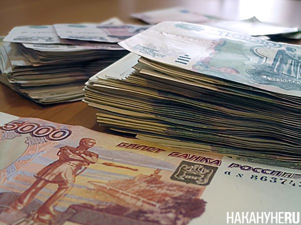 Россияне могут вывести с депозитов 10 трлн рублей при резком снижении ключевой ставки