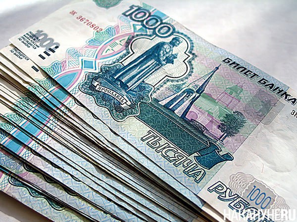 Предложено ввести налог на сверхприбыль банков