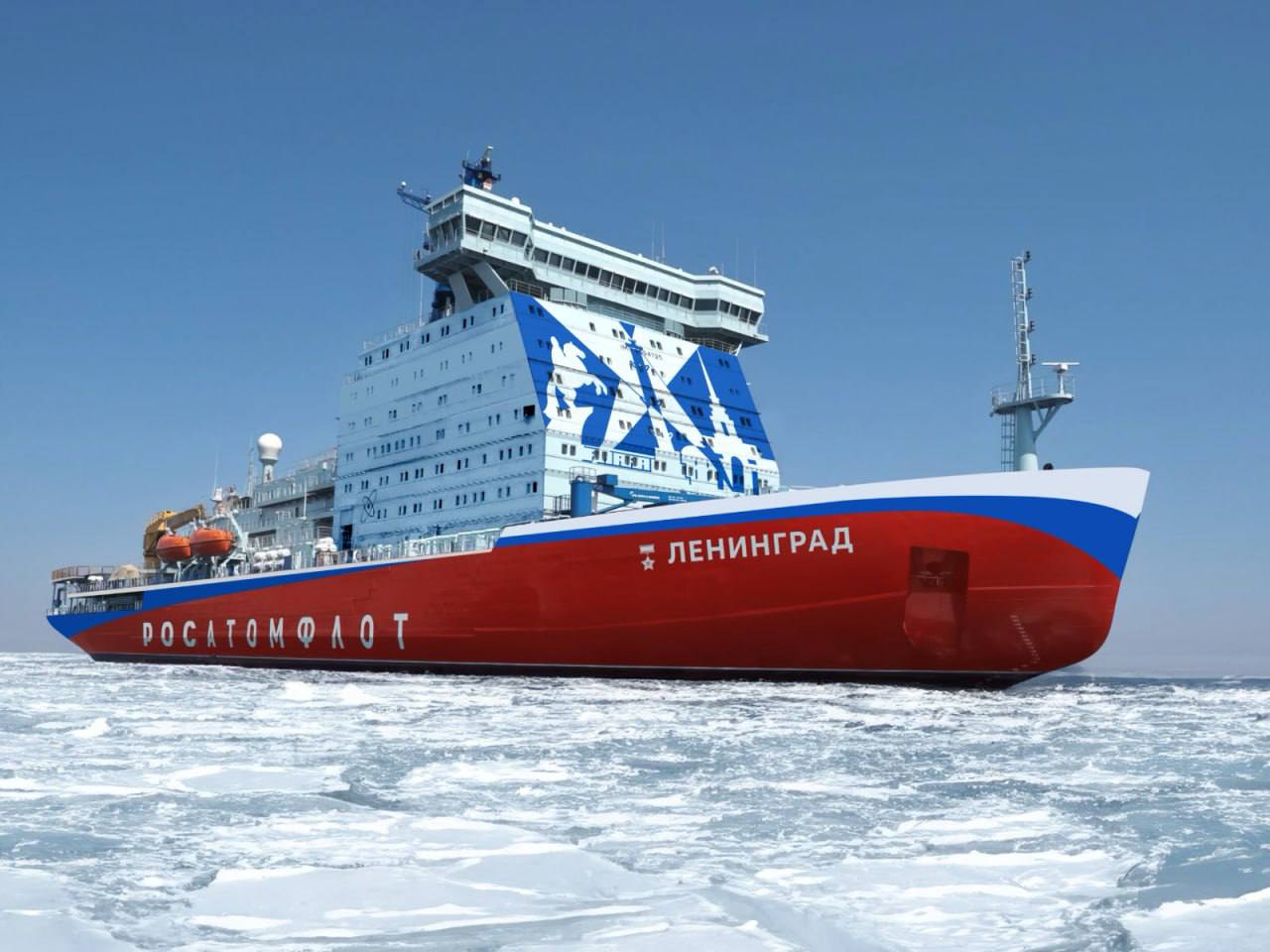Атомный ледокол "Ленинград" планируется спустить на воду в 2026 году