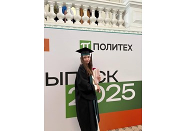 Комитет по государственному заказу Санкт-Петербурга рад поделиться итогами проекта "Контрактный управляющий