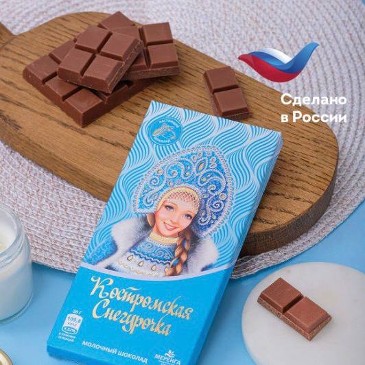 Встречайте: «Костромская Снегурочка» – шоколад с русской душой, покоряющий мир! 