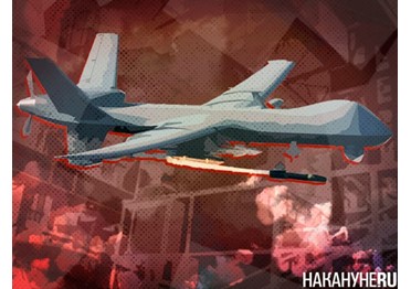 Пермский край снова подвергся атаке вражеских беспилотников: пострадал двухквартирный жилой дом
