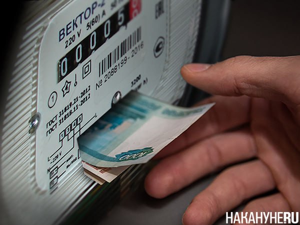 Виноват Чубайс? Электроэнергия для промышленности в ЕС оказалась дешевле, чем в РФ