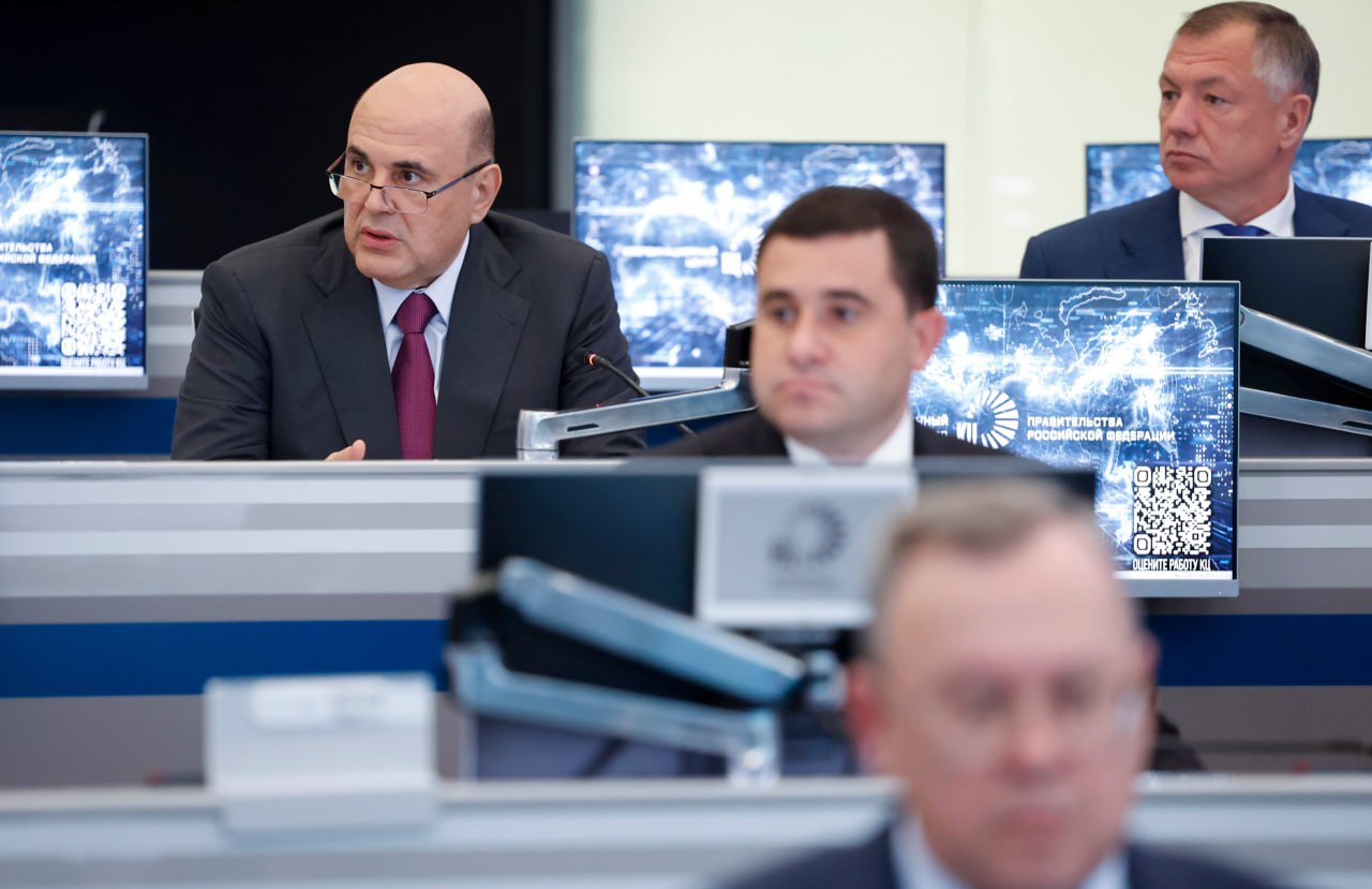 Михаил Мишустин дал поручения по итогам стратсессии, посвященной повышению доступности жилья для граждан