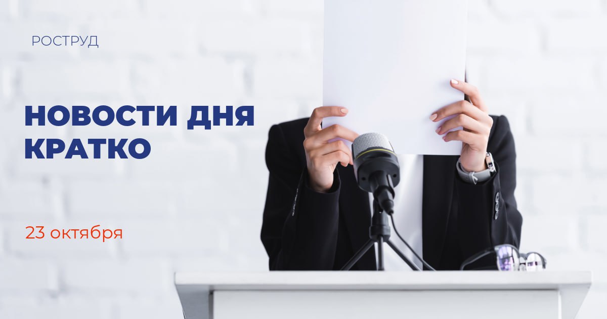 Самолет Ил-114-300 проходит комплекс летных испытаний на территории Республики Алтай