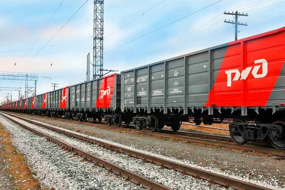 Грузовые ж/д тарифы в России за 1,5 года выросли почти на 19% Грузовые ж/д тарифы в России за 1,5 года выросли почти на 19%