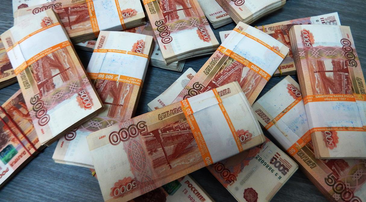 1 трлн руб. на строительство новой генерации 1 трлн руб. на строительство новой генерации