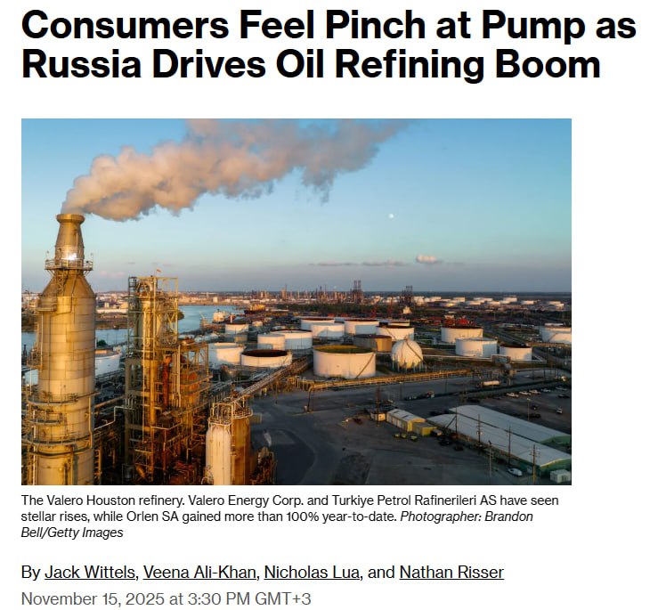 Маржа НПЗ в мире достигла "астрономических" уровней, а цены на акции нефтеперерабатывающих компаний растут — Bloomberg