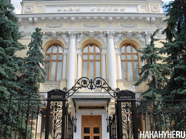  Банковские счета россиян обяжут привязывать к ИНН